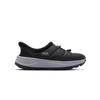 Men's Freedom Moc - Black/Alloy